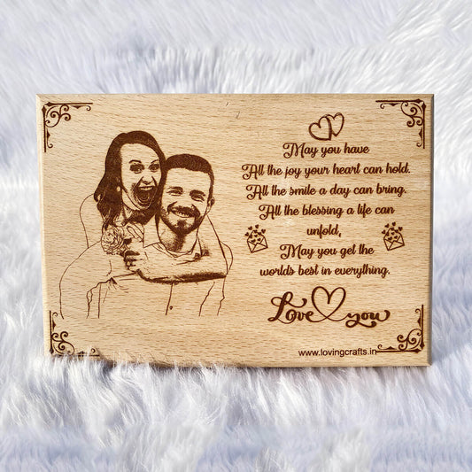 Cutest Wooden Engraved Photo Frame
